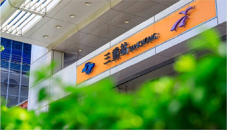 三重站 示意圖